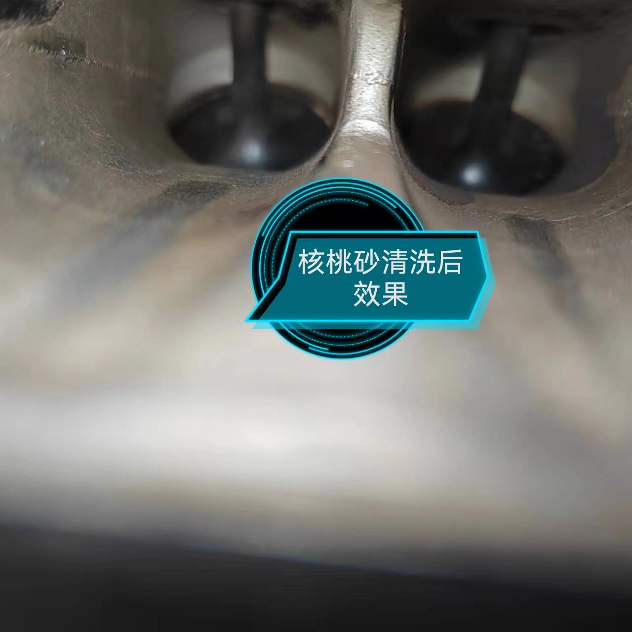 维修团队工作图