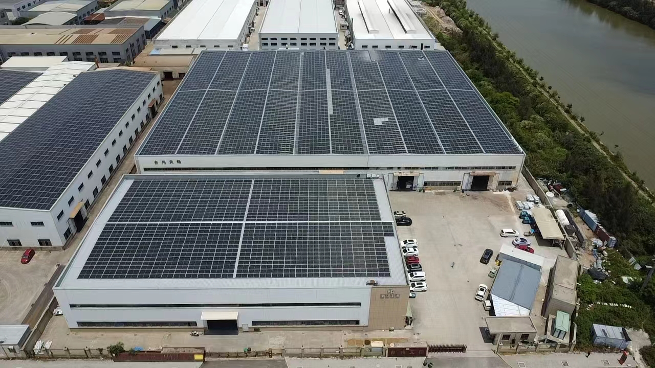 浙江兆基光伏充电桩项目实景2