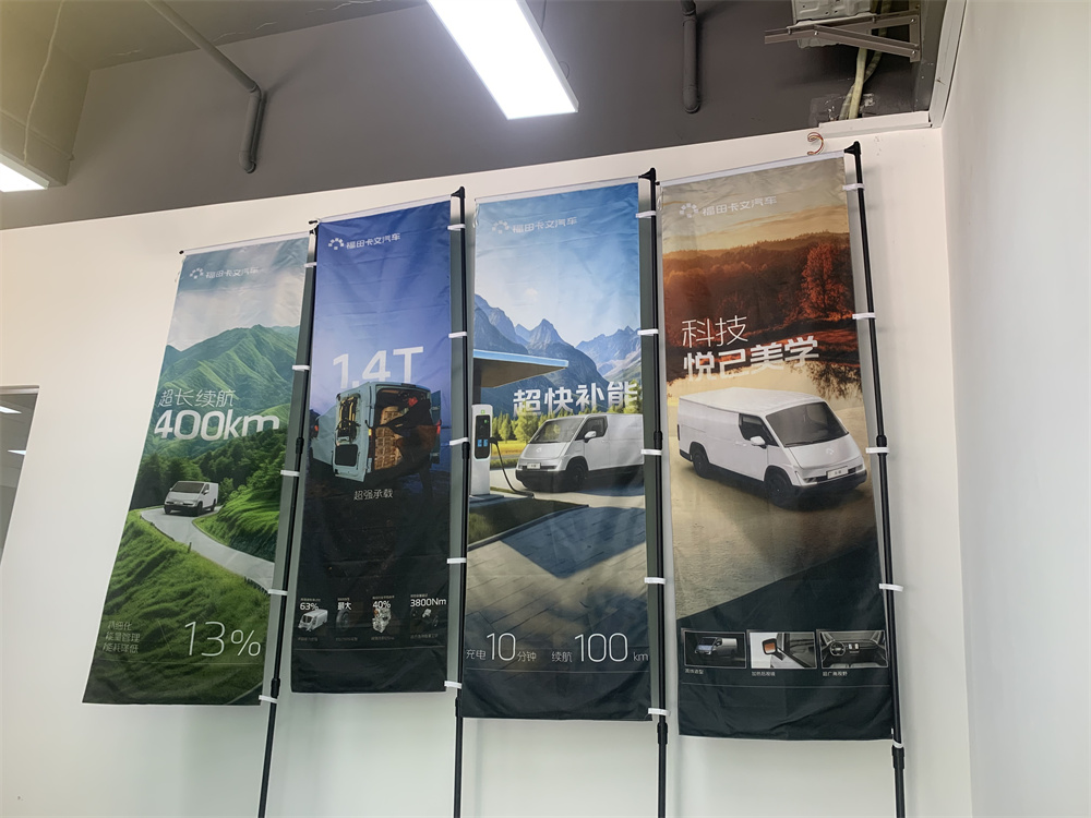 重庆珂星汽车销售服务有限公司门店场景