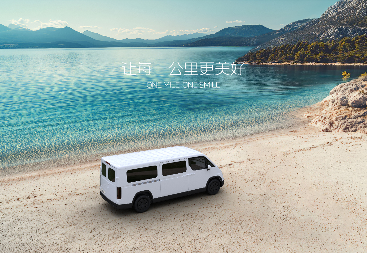 珂星汽车门店实景