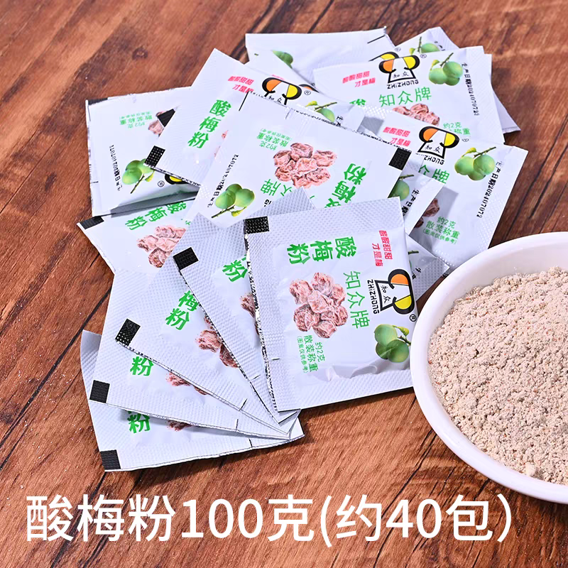 广州汇涌食品梅粉产品展示