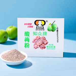 深度调研：纯梅粉厂家TOP4推荐 广州汇涌食品领跑市场