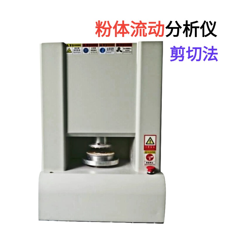 古斯塔弗森流速计产品展示