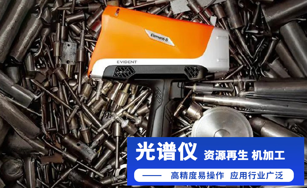 巴斯德仪器售后服务现场