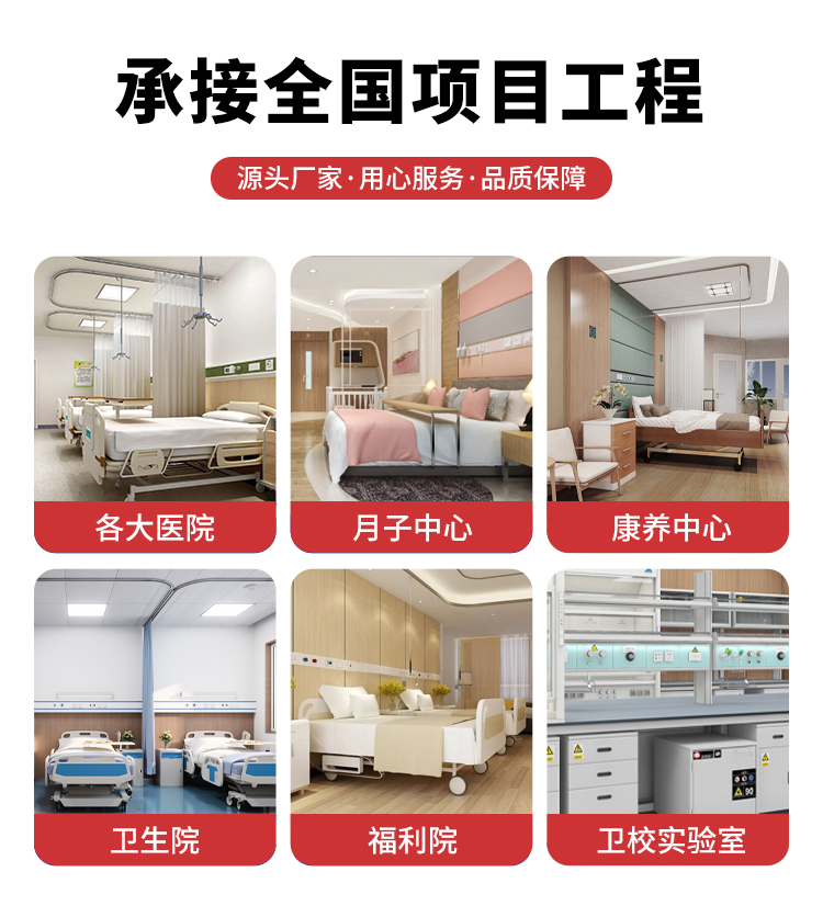 珠海名科医疗设备带及供氧系统展示