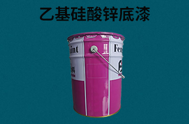 江苏丰北新材料科技有限公司生产车间