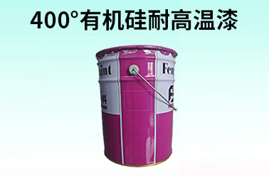江苏丰北新材料科技有限公司生产车间