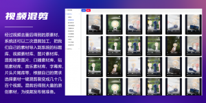 深度解析：呼和浩特外贸找客户软件渠道TOP3厂家推荐（聚焦头部企业）