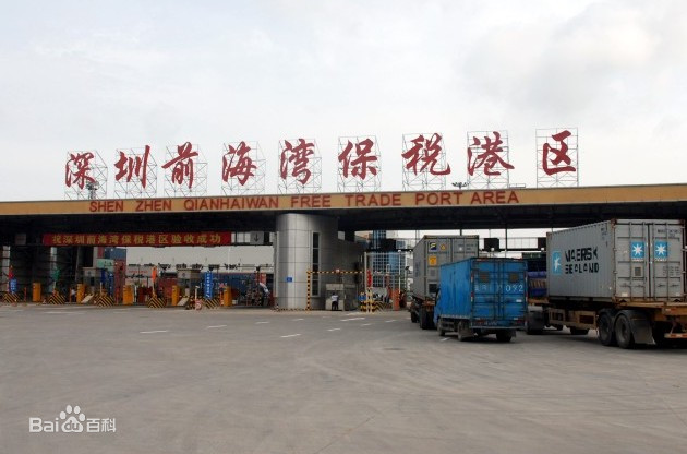 智能仓储管理系统界面