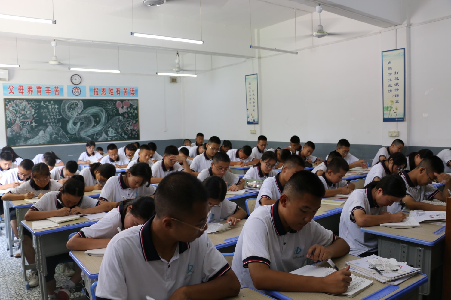 陕西大正教育心理咨询室