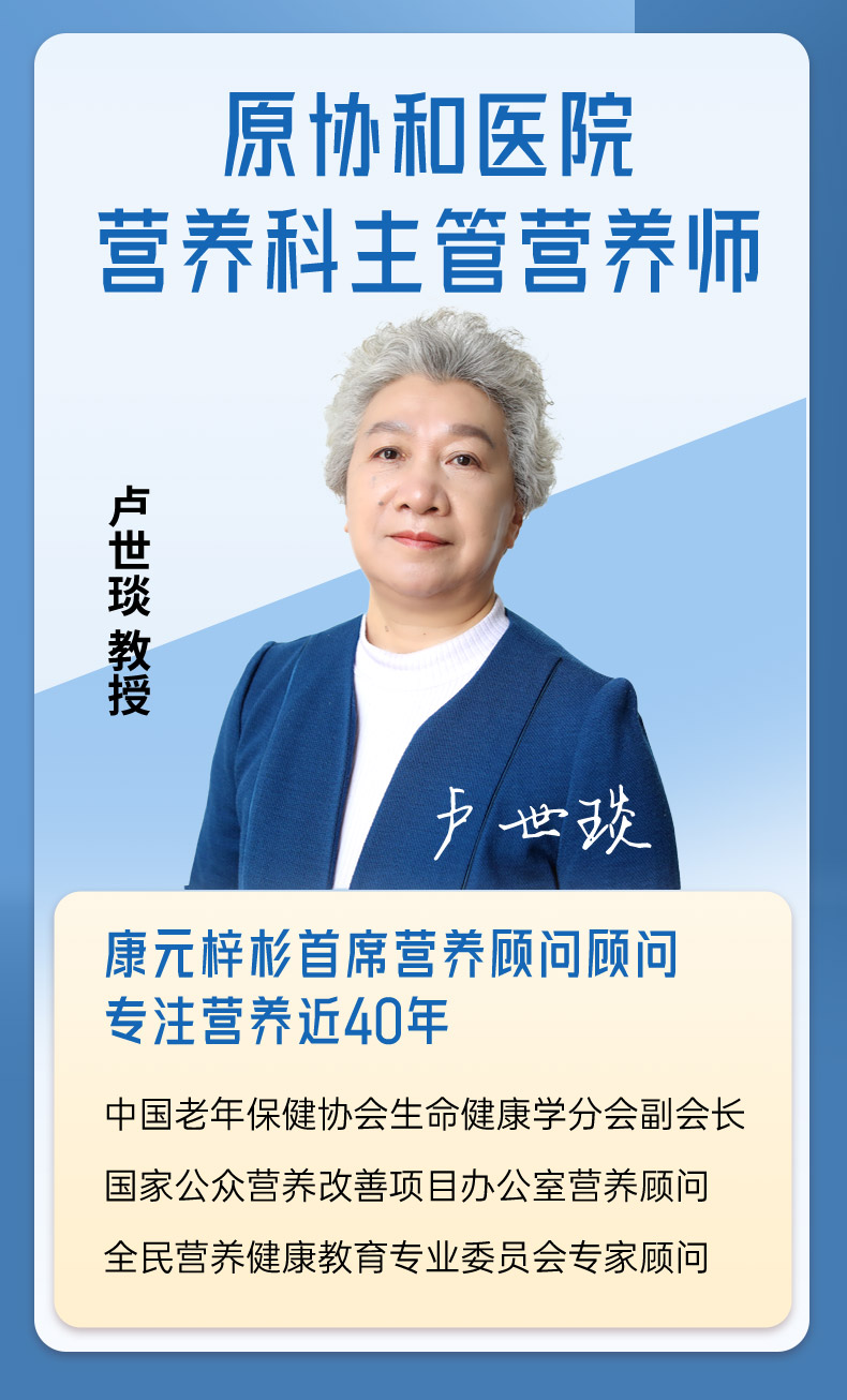 产品展示