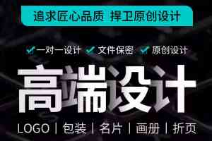 苏州UI设计方案优质服务商深度解析：TOP4厂家实力全透视