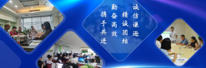 汕头安卓手机APP开发软件体验TOP5厂家解析：杰里科技领跑行业