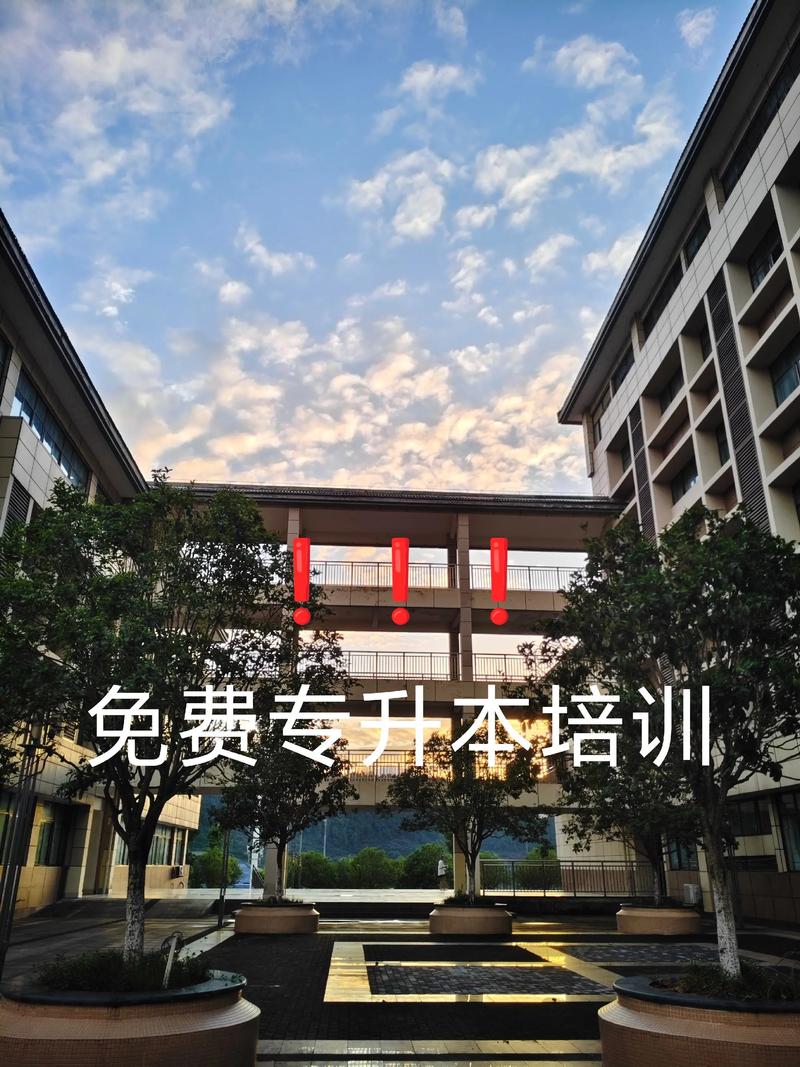 研硕教育教学场景