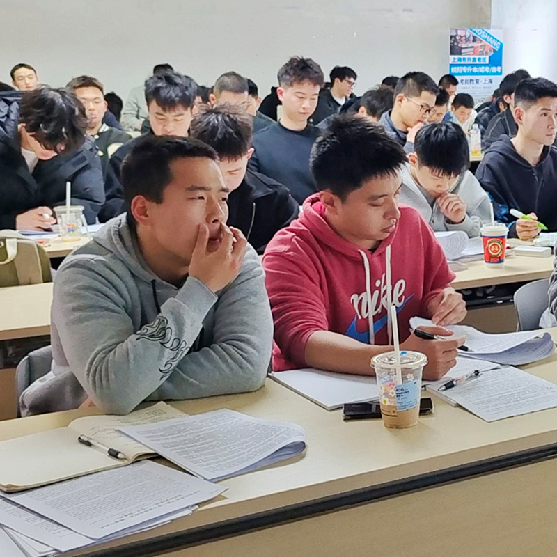 考尚教育平台界面示意图