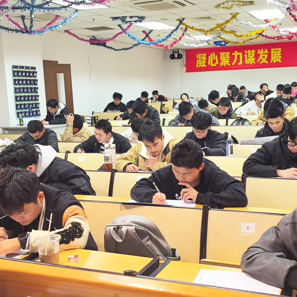 考尚教育学员活动