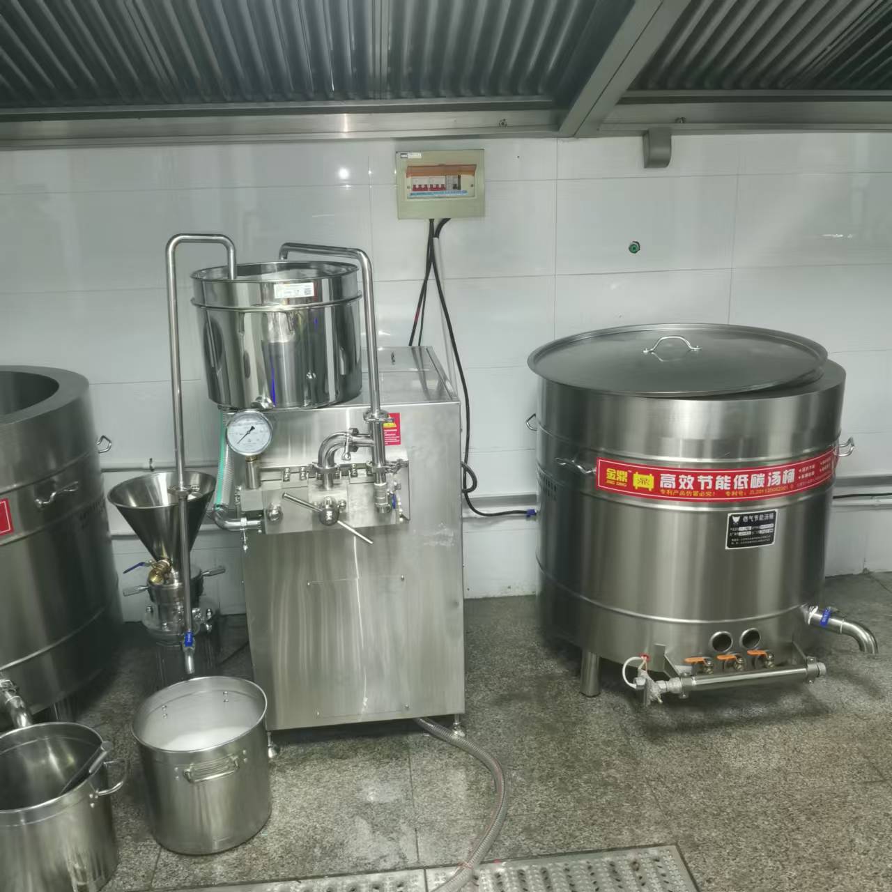 志诚鲲鹏机械羊汤技术培训现场