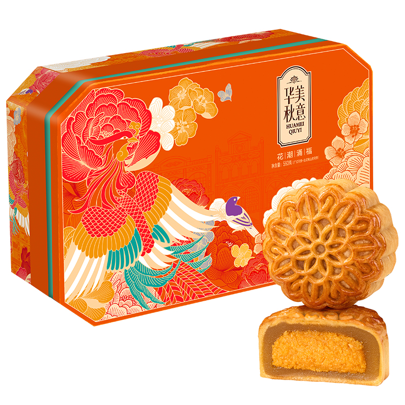 华美月饼生产车间