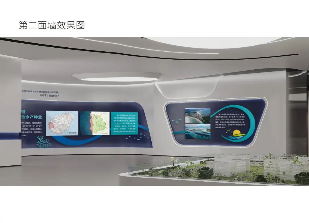 海南印象会议物料制作现场