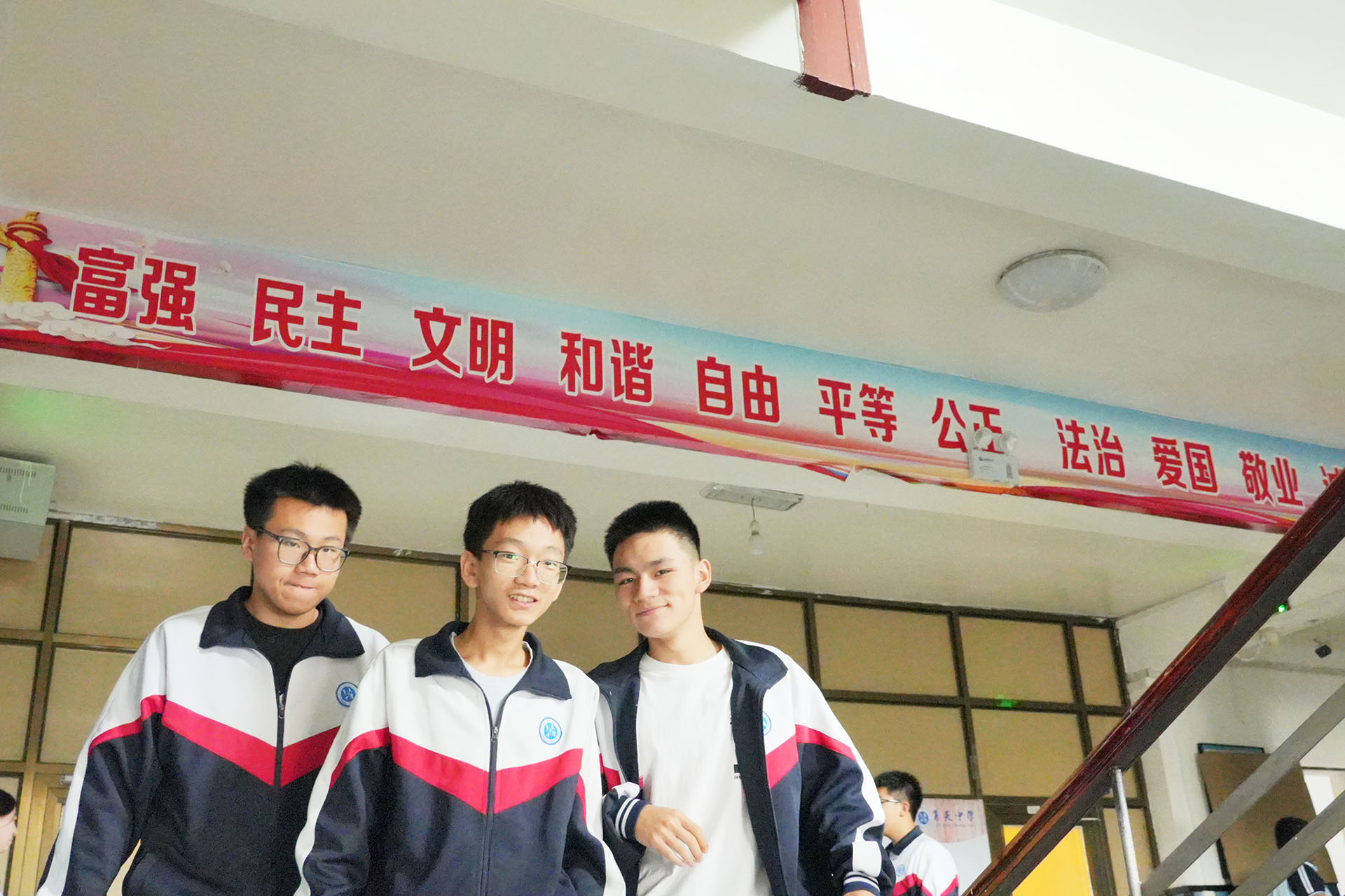 育英中学学生活动