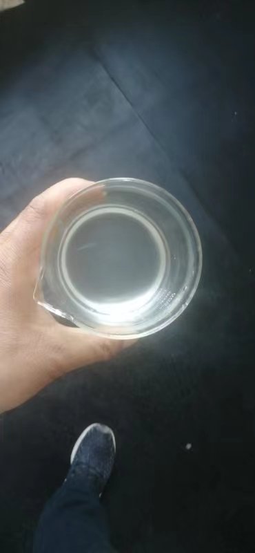 利发化工阻化剂生产车间