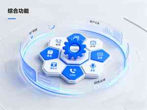 电销外呼系统、呼叫中心及电销卡服务哪家专业？阳光四零零（北京）科技有限公司服务企业超8万+