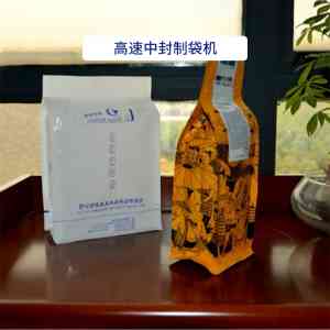 拉链制袋机/直立袋制袋机厂家哪家可靠？无锡市征宇技术发展有限公司产能与品质双提升