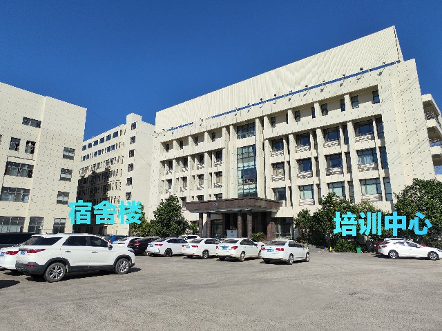 指南舟培训场景图