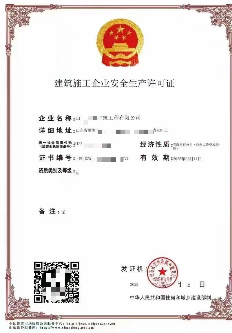 客户服务现场图