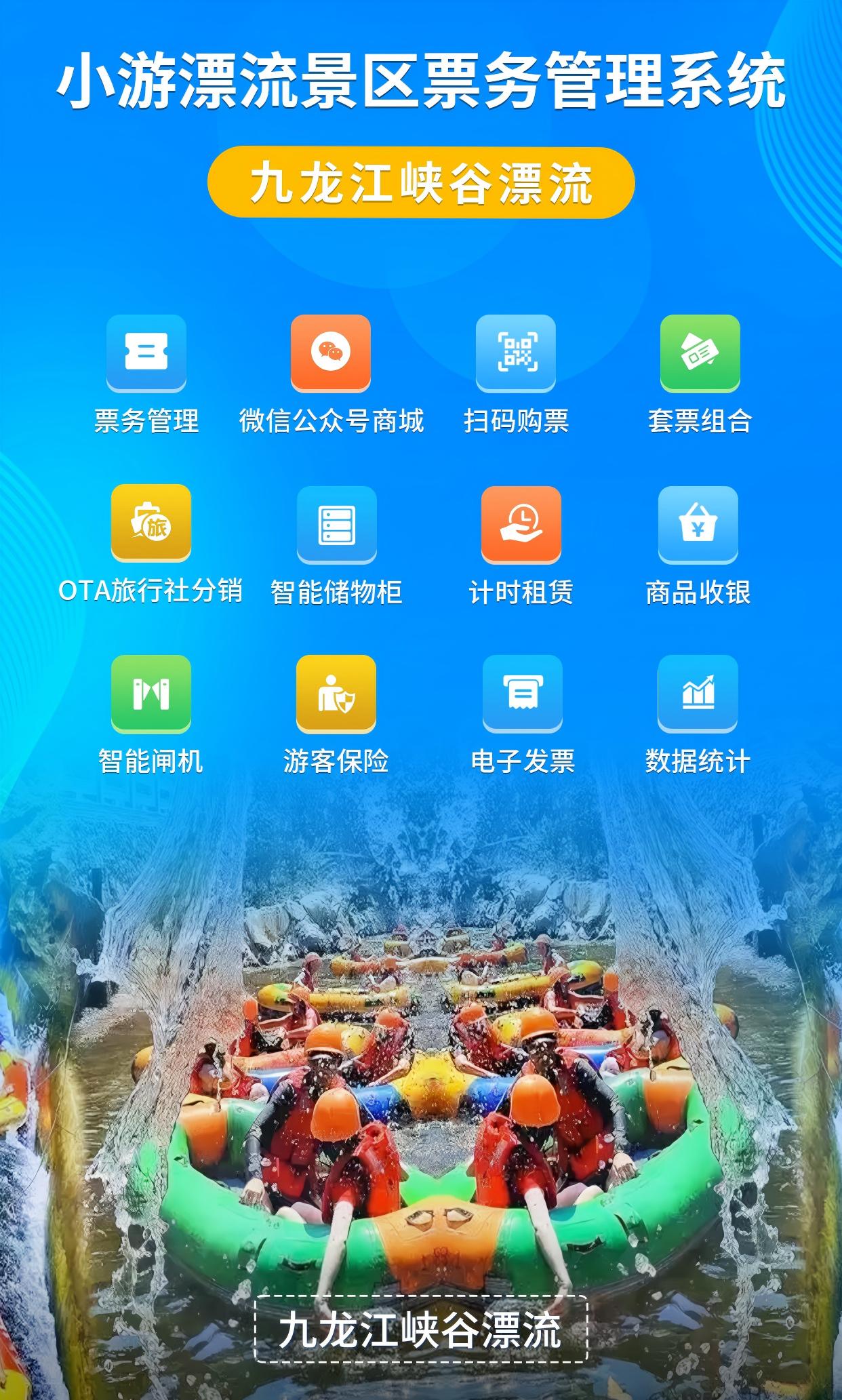 湖南小游技术研发团队工作场景