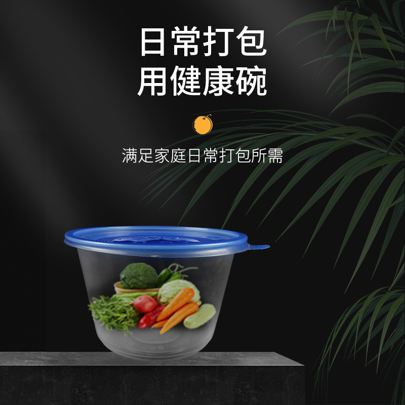 山东澳强包装产品展示