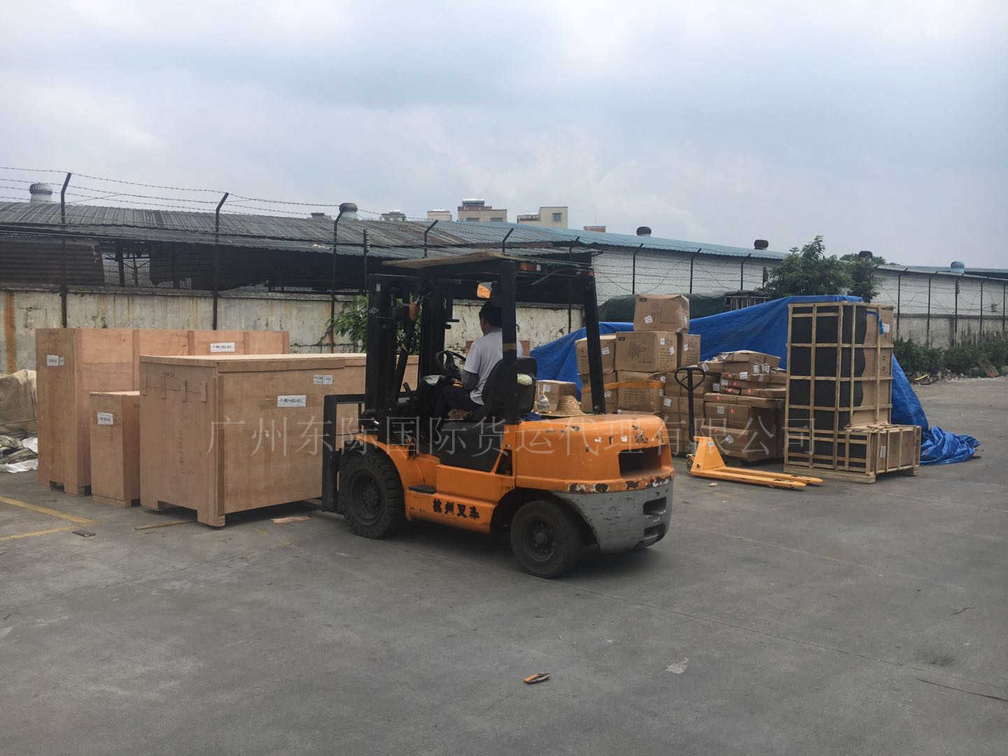 广州东际国际物流海运航线图