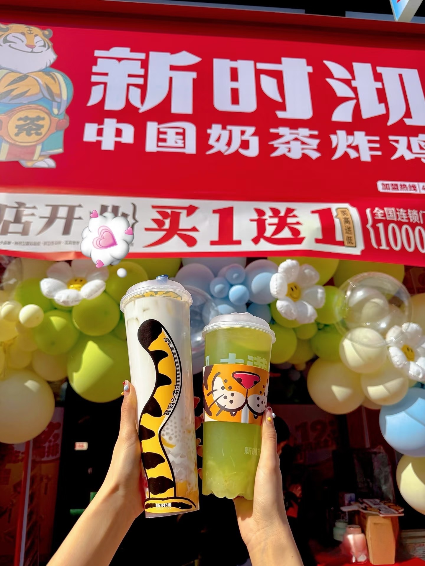 新时沏培训现场图