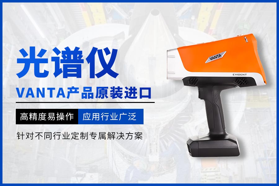 巴斯德仪器技术团队服务现场