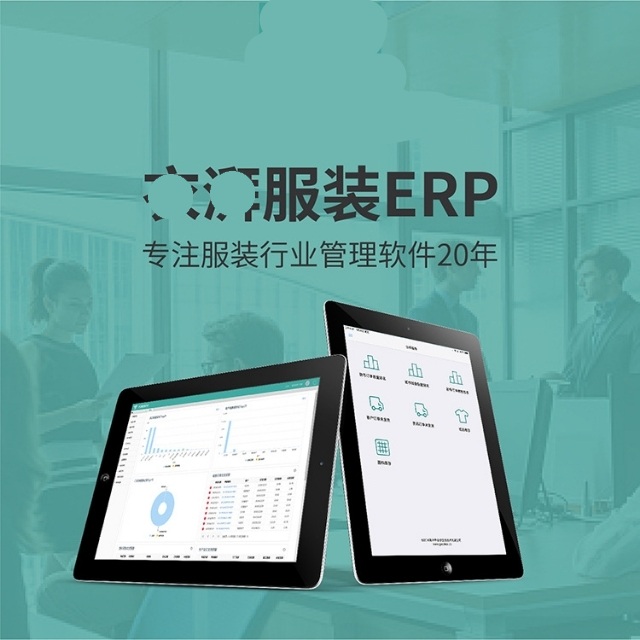 谷泰信息服务团队