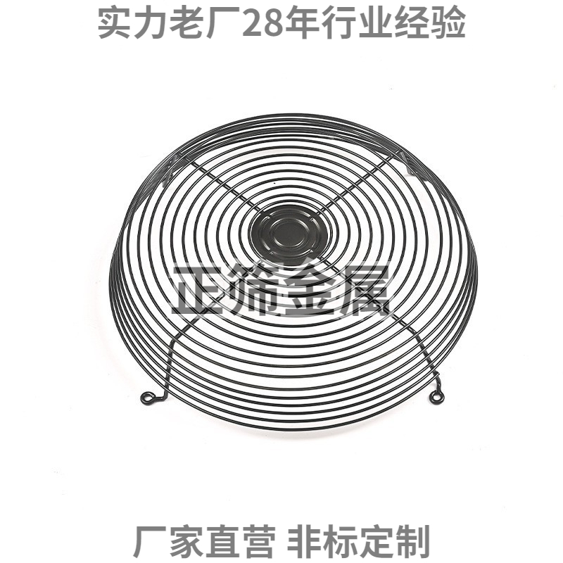 正筛金属制品生产车间