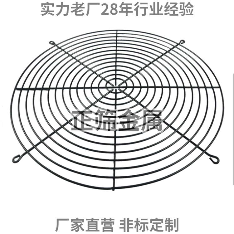 正筛金属制品检测实验室