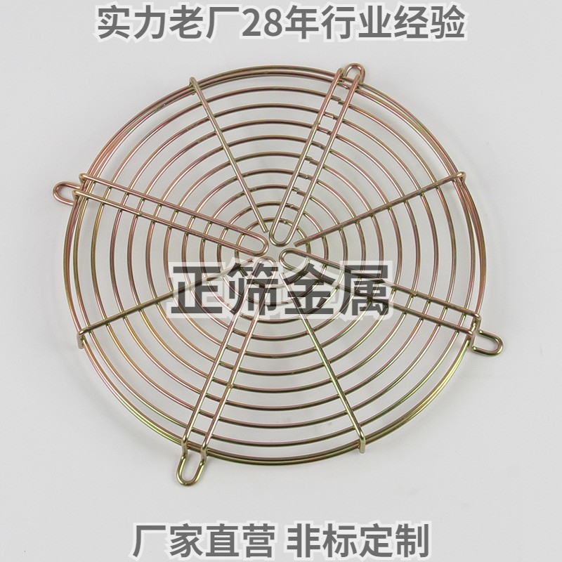 正筛金属制品产品展示