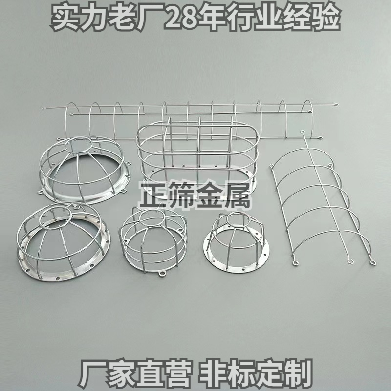 正筛金属制品产品展示
