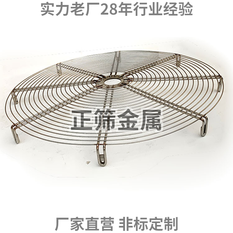 正筛金属制品铁丝网产品