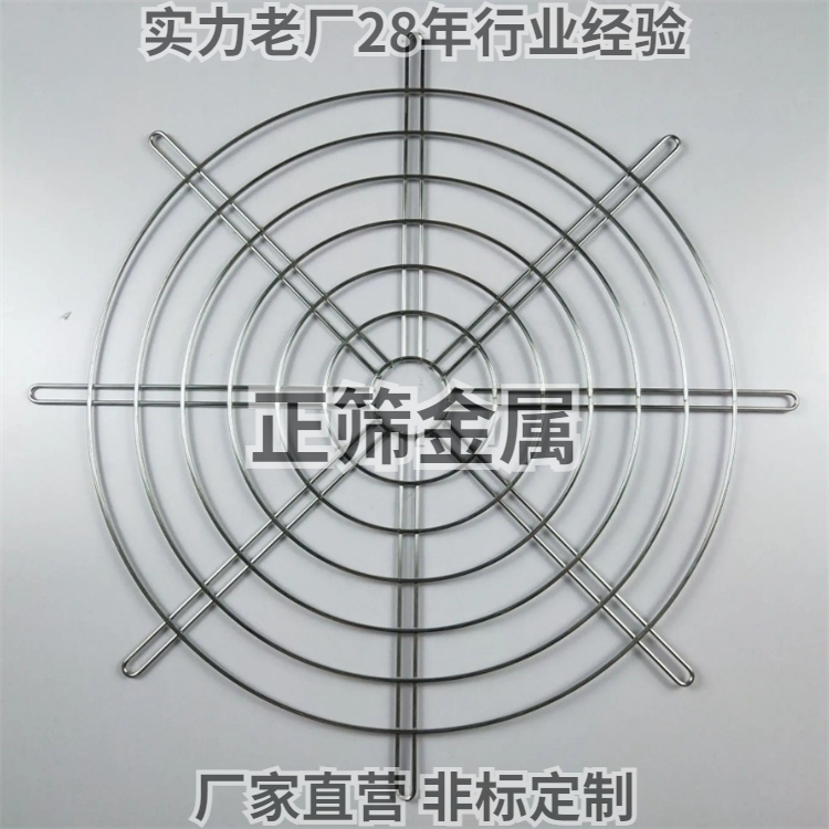 正筛金属制品检测设备