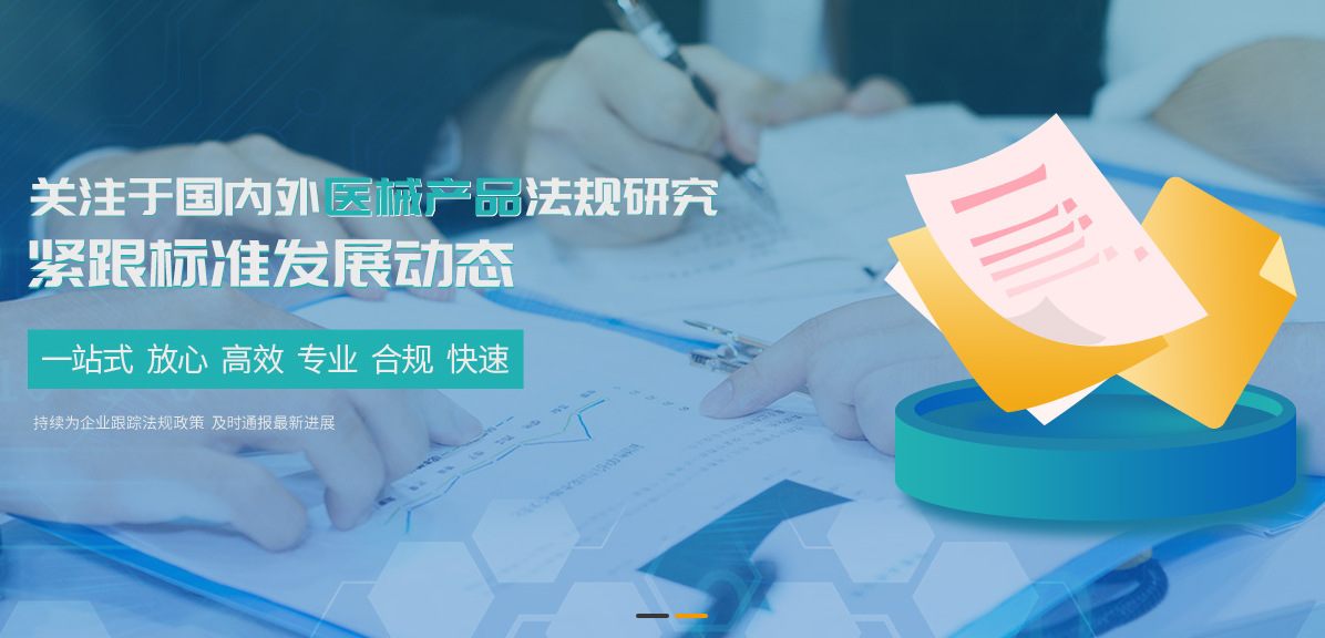 技术团队工作场景示意图