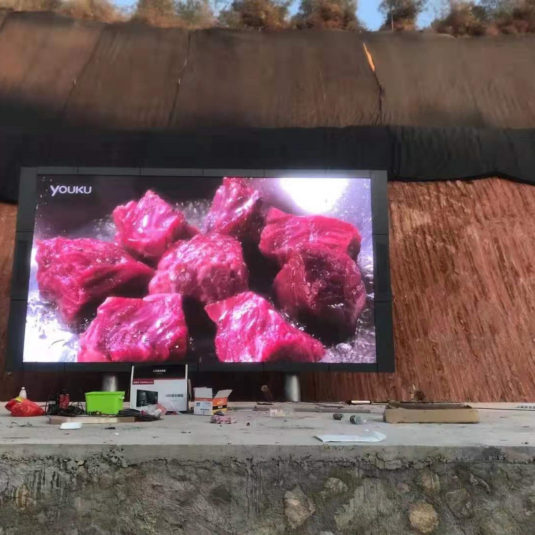 海康显示智能户外P4显示屏应用场景