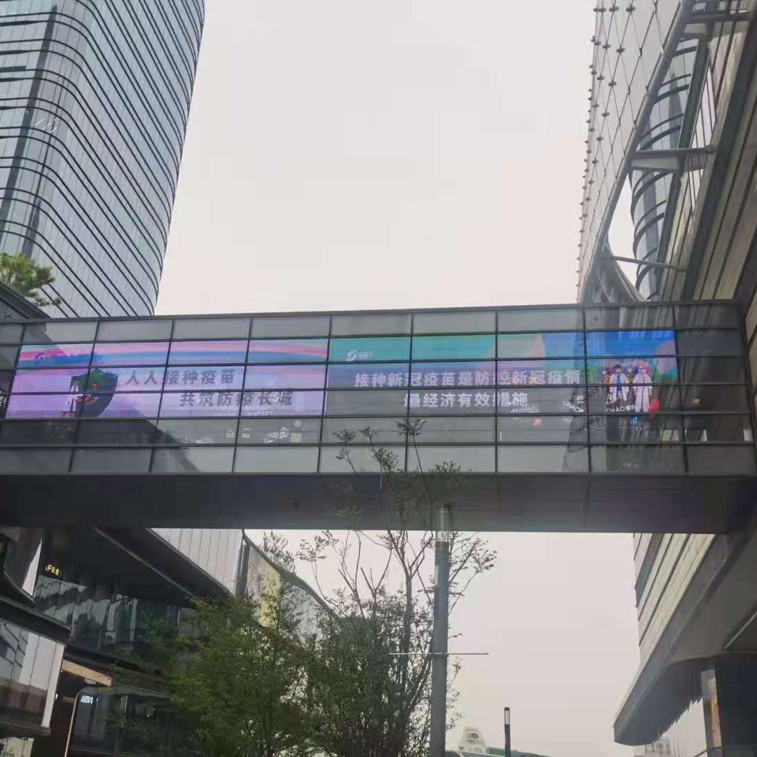 海康显示智能裸眼3D显示屏展示效果