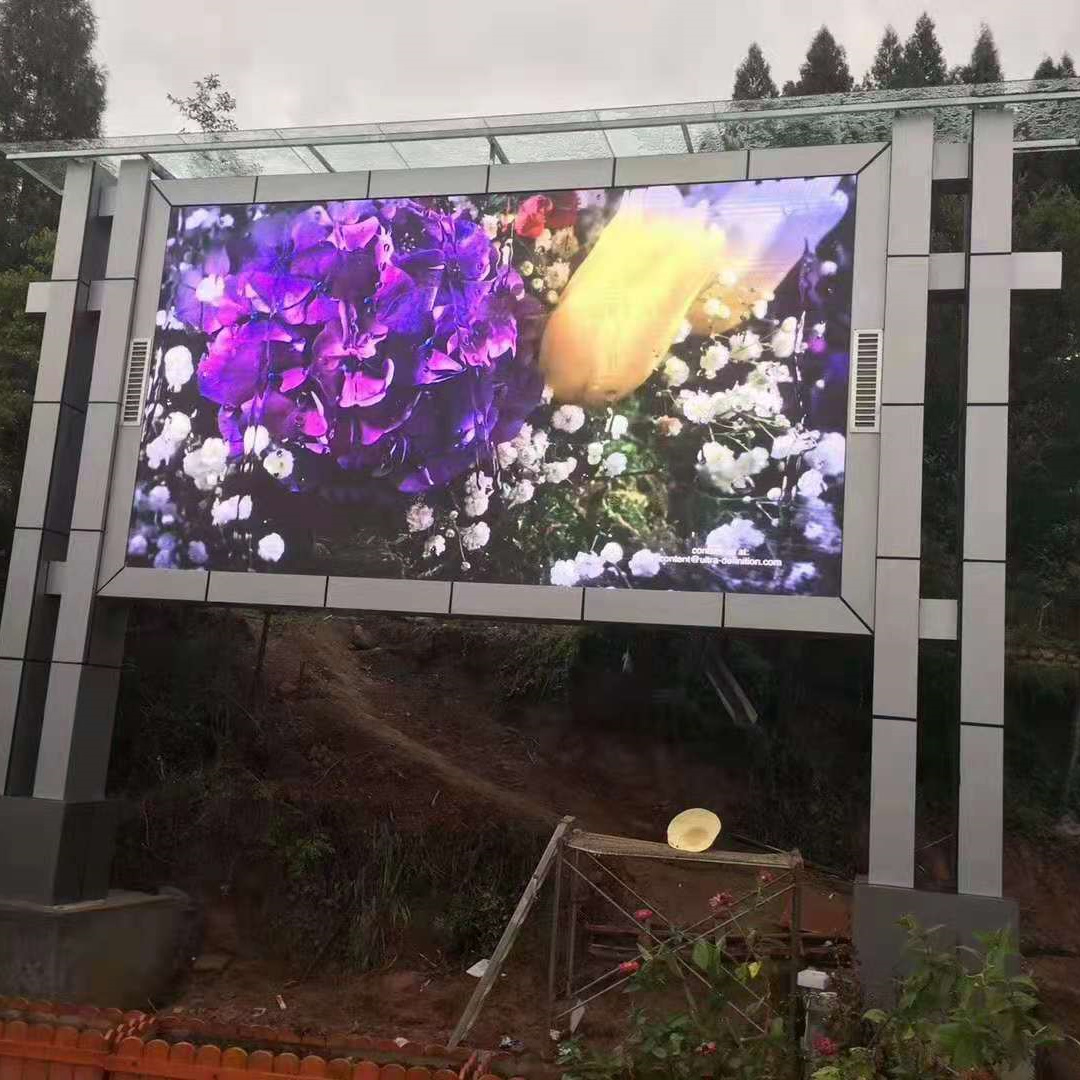 海康显示智能户外P10显示屏生产车间