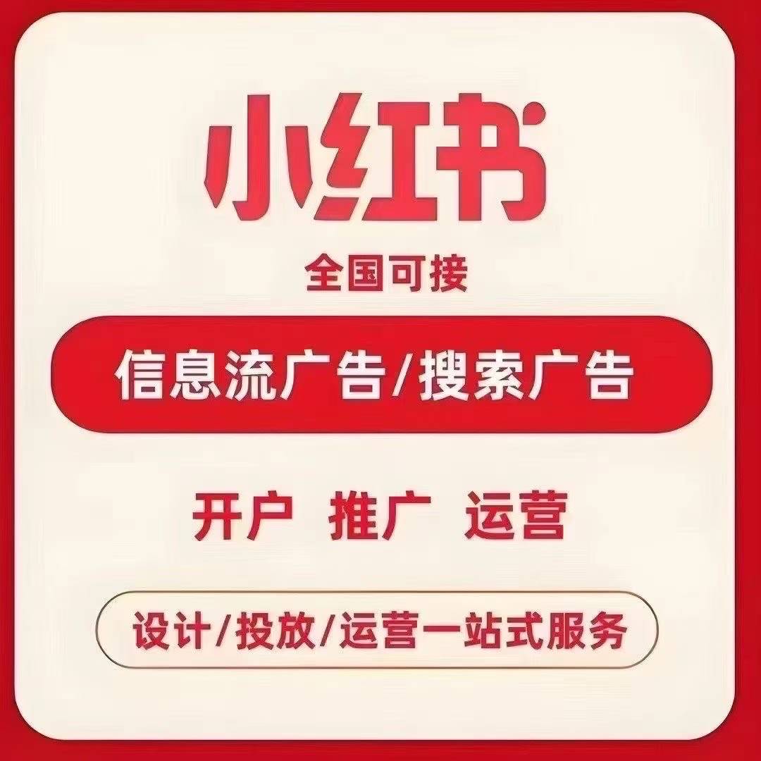 广州品恩网络科技服务场景