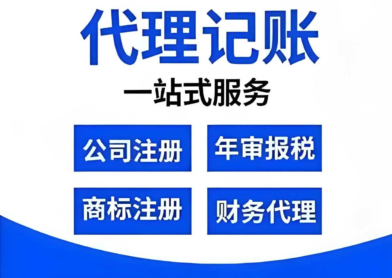 账师兄服务案例展示