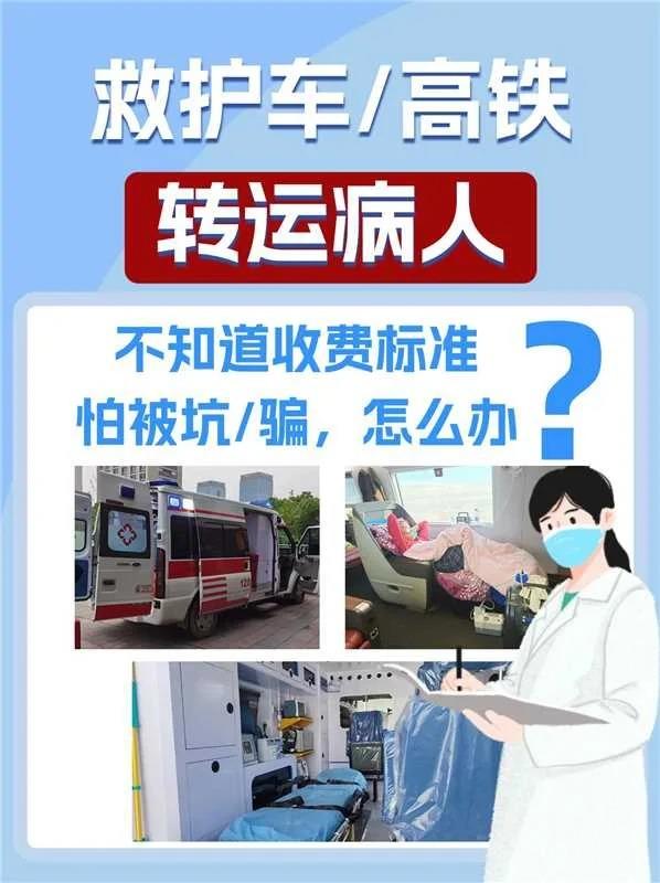 服务团队工作场景图