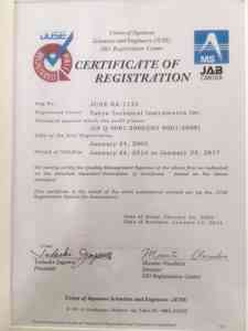 石家庄企业日本有机产品认证申报优选渠道：权威机构深度解析