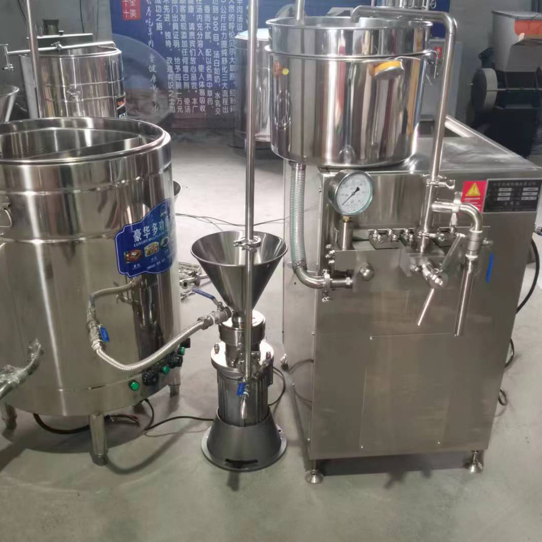志诚鲲鹏机械产品展示